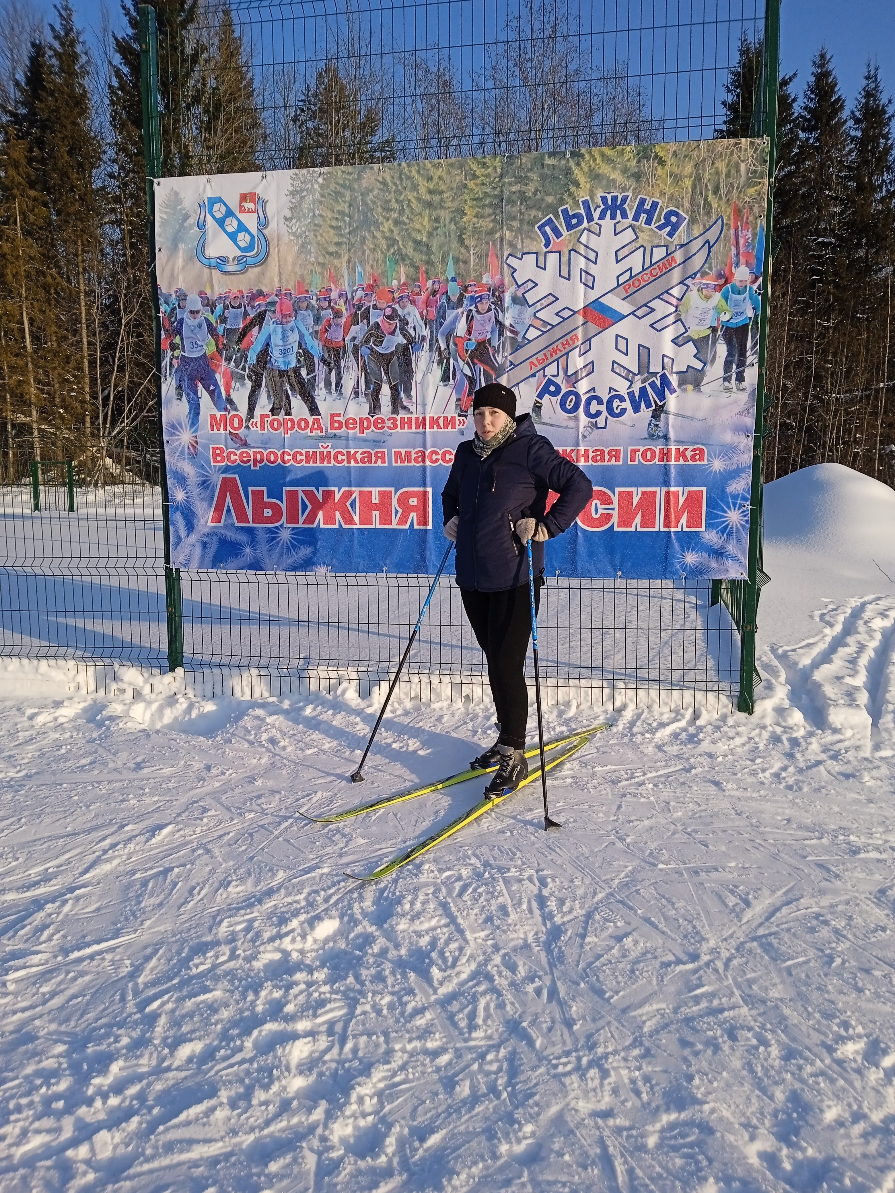 Мелехова Любовь Евгеньевна